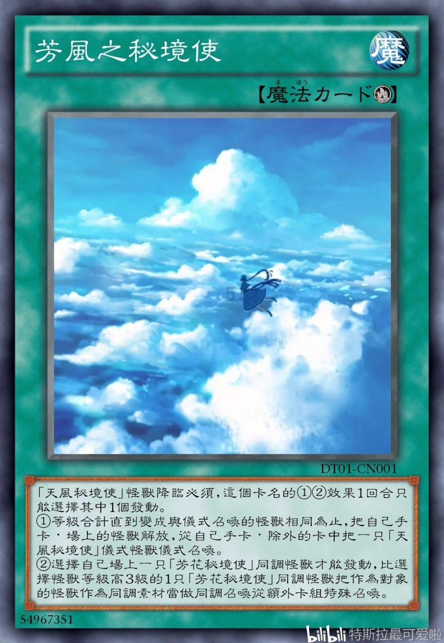 废弃诡异房逃离