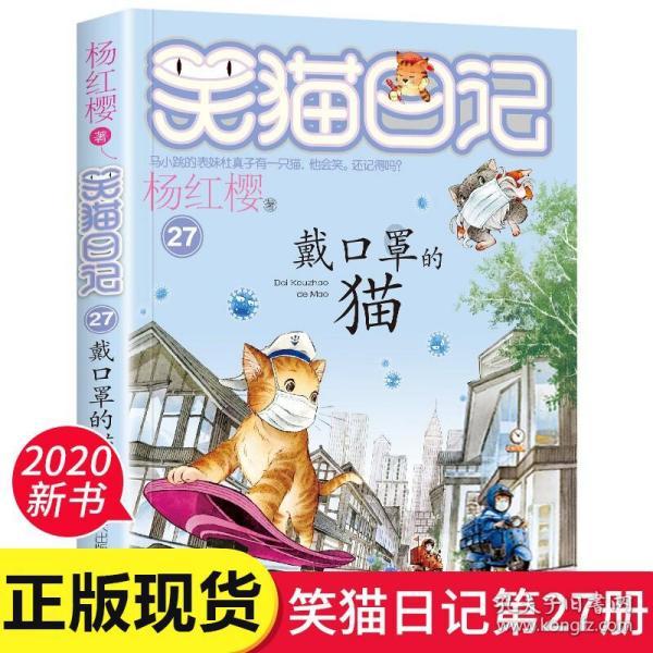 南昌大学校园内有哪些地标性建筑？游戏画面
