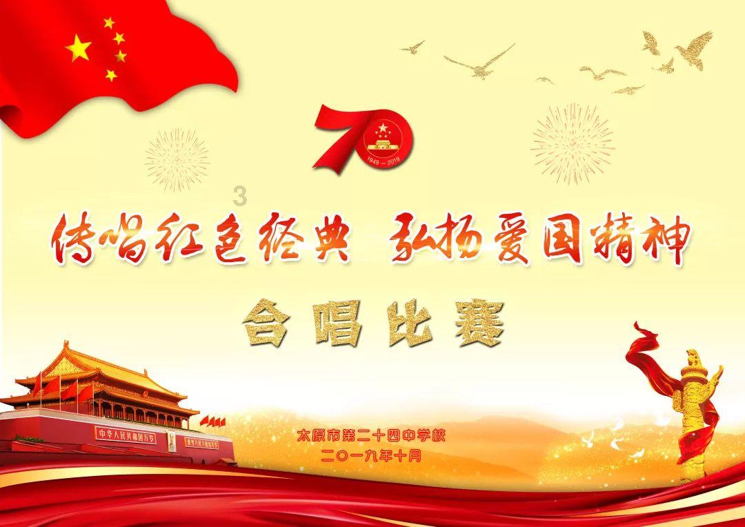 过气英雄