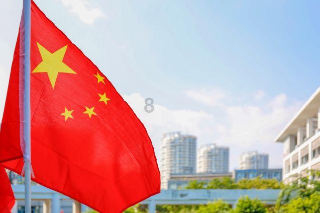 诡秘游戏