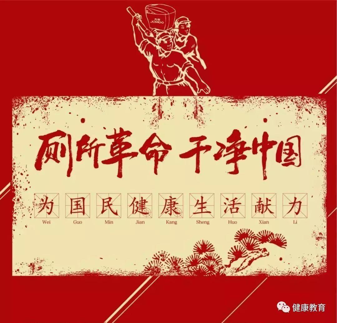 神秘的岛屿