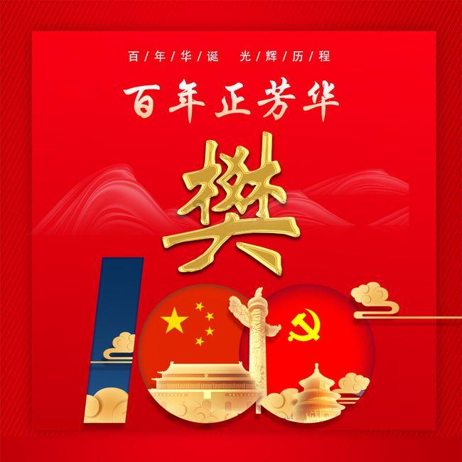 安卓原生浏览器下载