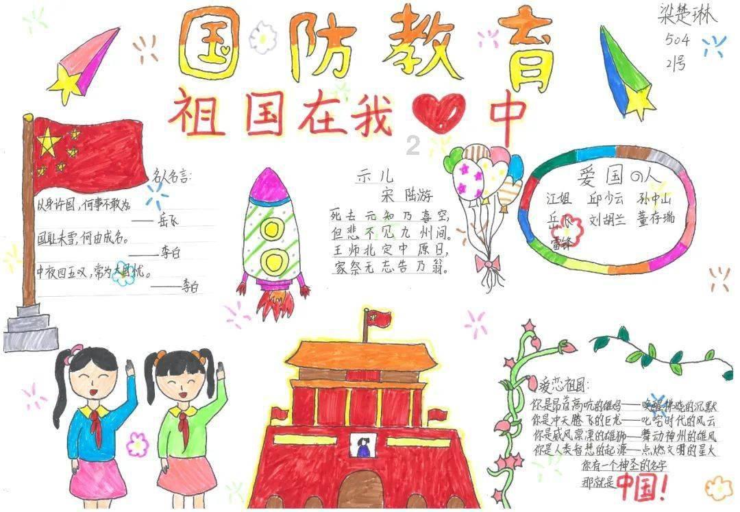 深入探索12月中旬可以贴新年的对联吗为什么?的知识星球平台,共享精彩学习之旅