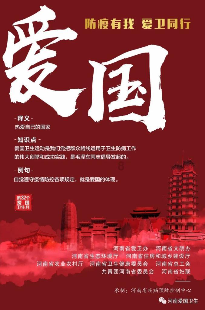 影视工厂