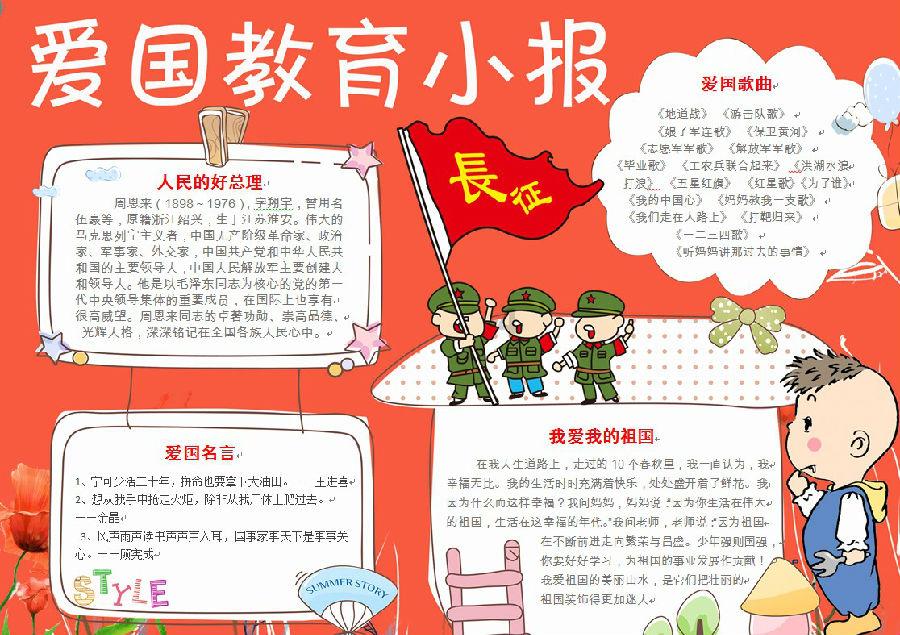 哈姆下课!詹眉联合施压管理层,冠军教练成热门,珍妮该做选择了