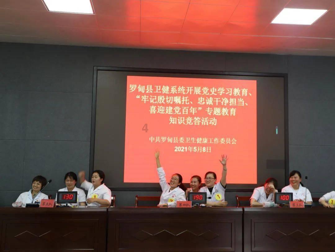 逃离别墅度假村