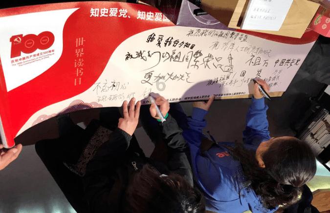 拯救小犀牛