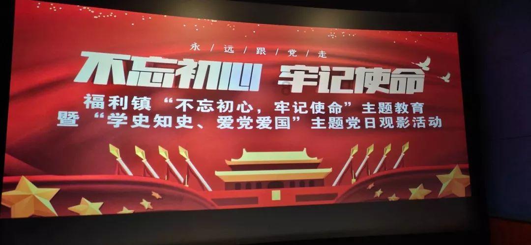 泰亚史诗