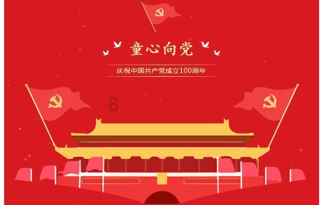 宁阳男子出门办业务忘带儿子回家 民警上门才想起来