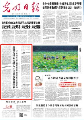 事后丸(紧急避孕丸)是什么?